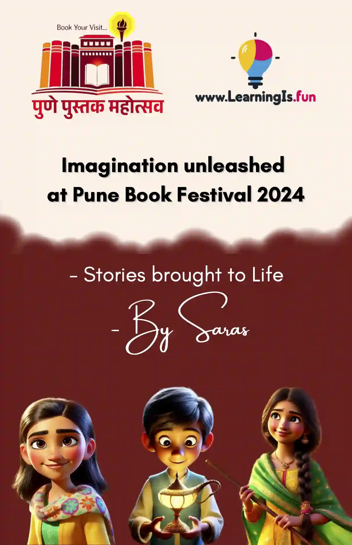 PBF Book 2024 Cover